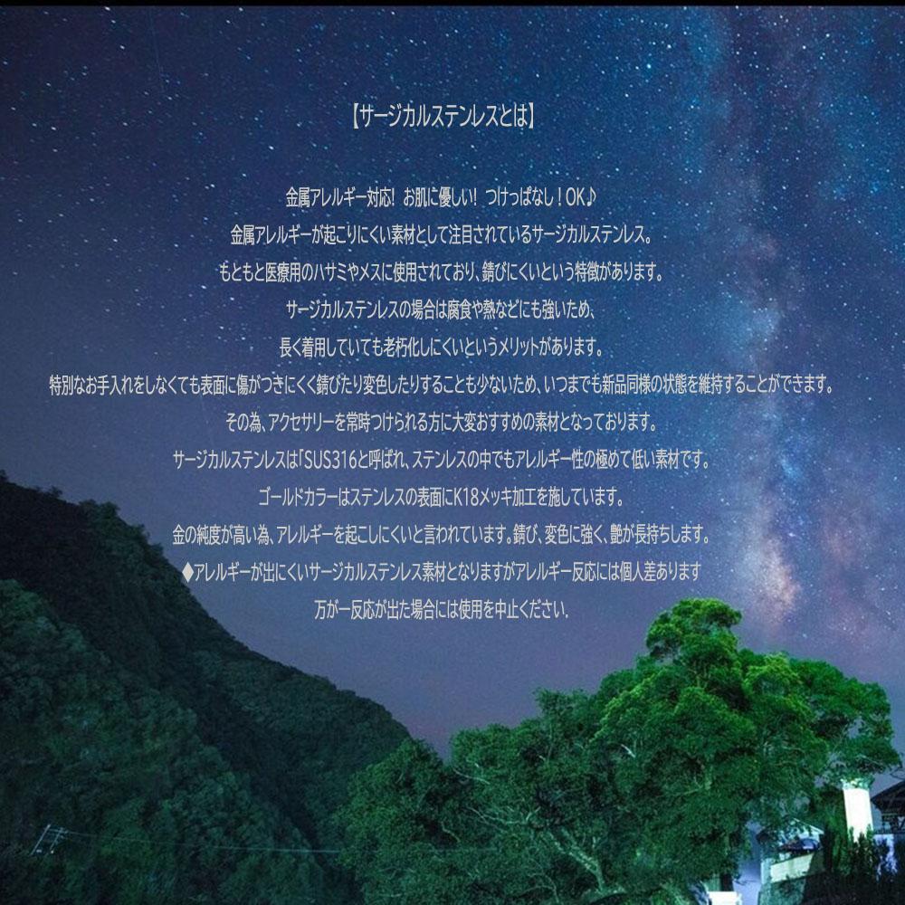 深紅 ガーネットとゴールドビーズのブレスレット サージカルステンレス316 重ね付けにも!1月誕生石 | 9枚目